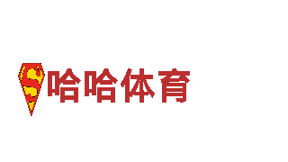 易倍体育怎么下载视频-专业机械企业，技术领先